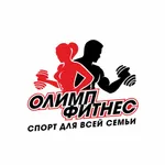 Олимп Фитнес 25 icon