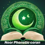 Noor: Phonetic Quran Guide icon