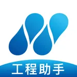 纳软工程助手 icon