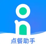 客如云点餐宝 icon