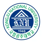 국립공주대학교 수강신청 icon