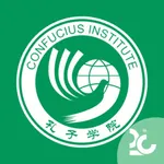 孔子学院 icon