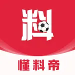 懂料帝 - 足球比分实况赛事资讯 icon