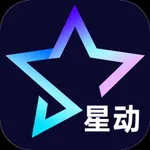星动剧场 icon