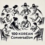 100 Korean Conversations icon