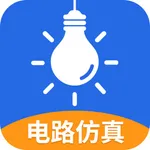 电工仿真软件 icon