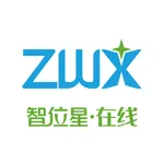 智位星在线 icon