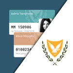 Ψηφιακός Πολίτης icon