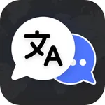Ai Offline Voice Translator icon