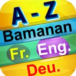 Bamanan Fr Eng De icon