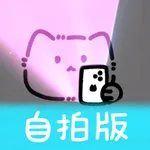 CatLight Pro: Selfie Light Cam icon