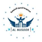 منصة النسور التعليمية icon
