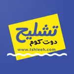 تشليح دوت كوم icon