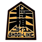 将棋ライク icon