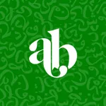 ArabBook icon