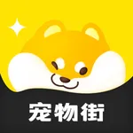 宠物街区 icon