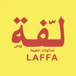 LAFFA Store icon