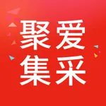 聚爱集采 icon