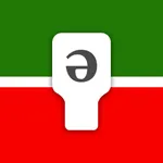 Татарская клавиатура Pro icon