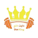 Diet King | دايت كنج icon