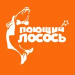 Поющий_лосось icon