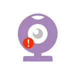 酒旅安全卫士-专业探测针孔摄像头-防偷拍神器 icon