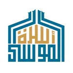 Al Mousa Family icon