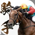 iHorse™ G1 Leading Sire icon