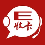 E收卡-礼品卡购物卡回收平台 icon