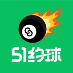 51约球 icon
