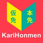 KariHonmen - Karimen & Honmen icon