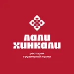 Лали Хинкали icon