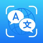 AI Translator - Translate AI icon