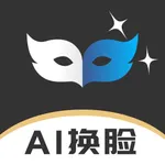 AI换脸 - 极速自定义换脸&每日持续更新 icon