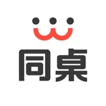 同桌口语 icon