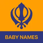 Punjabi & Sikh Baby Names App icon