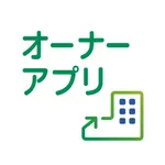 住友林業レジデンシャルオーナーアプリ icon