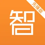 极智POS先锋版 icon