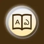 Telugu Dictionary - Translator icon