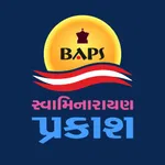 BAPS Swaminarayan Prakash icon