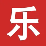 大家乐记牌器 icon