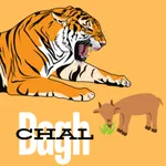 Bagh-Chal Offline Multiplayer icon