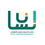 Ensan - إنسان icon