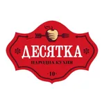 Ресторан Десятка icon