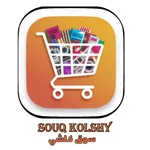 سوق كلشي icon