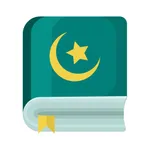 Hadith Collection All in one icon
