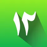 Hijri Calendar Islamic icon