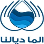 الما ديالنا icon