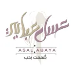 عسل عباية icon