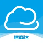 速商达ERP icon